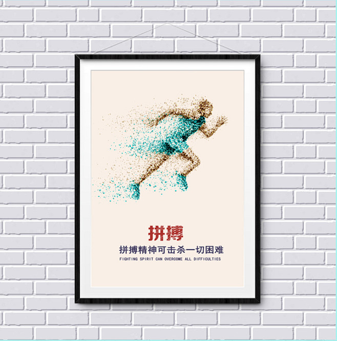 爱游戏体育官网登录-雷恩主场固防胜利，展现团队拼搏精神的简单介绍