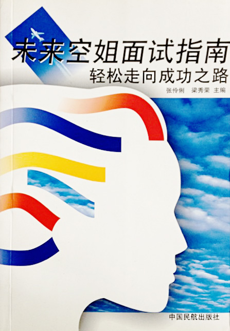 爱游戏体育入口-雷恩轻松取胜，稳定实力迈向成功之路