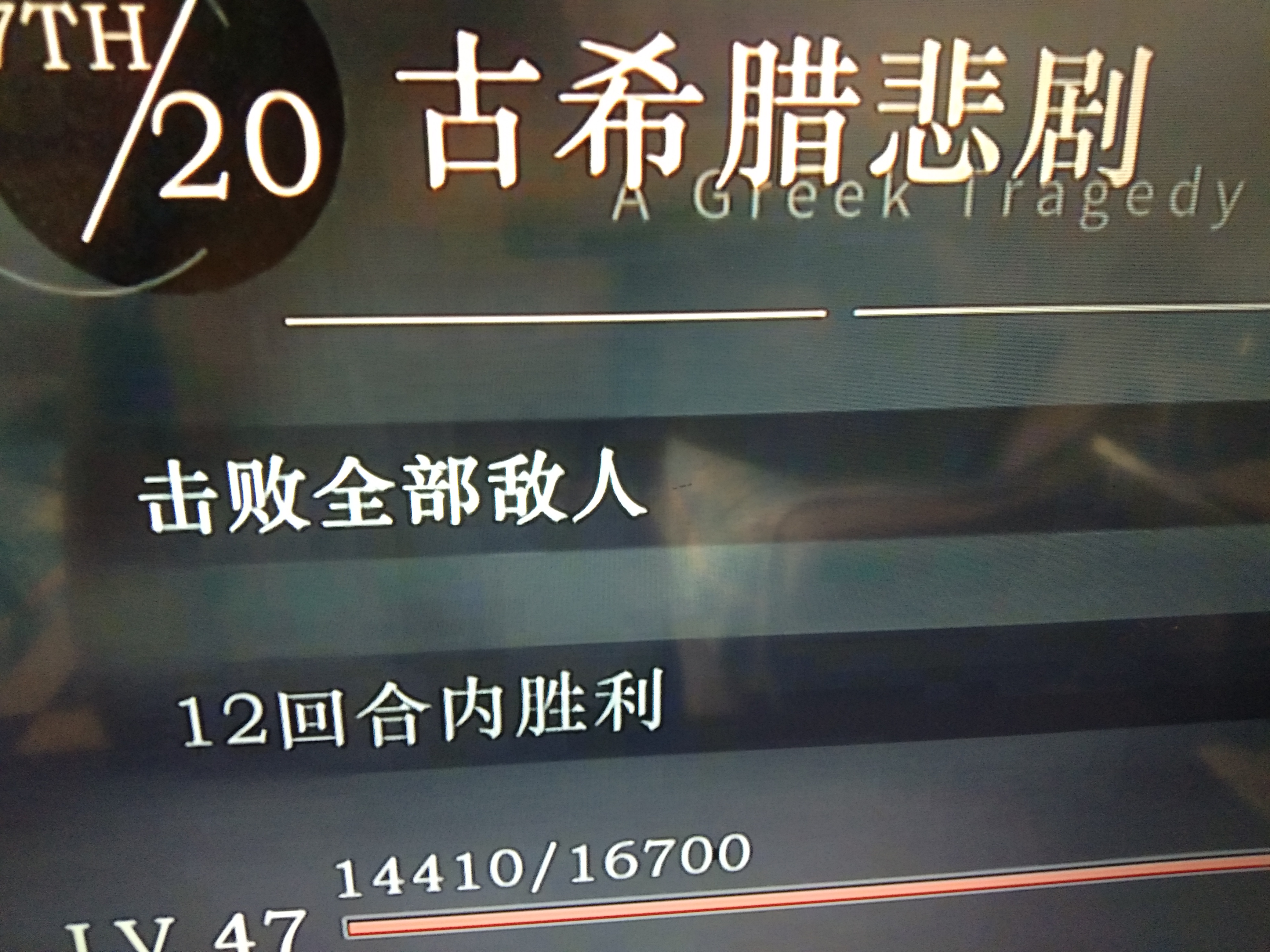 爱游戏官方网站入口登录-柏林联盟阵容短缺，需在积分榜上寻找突破口